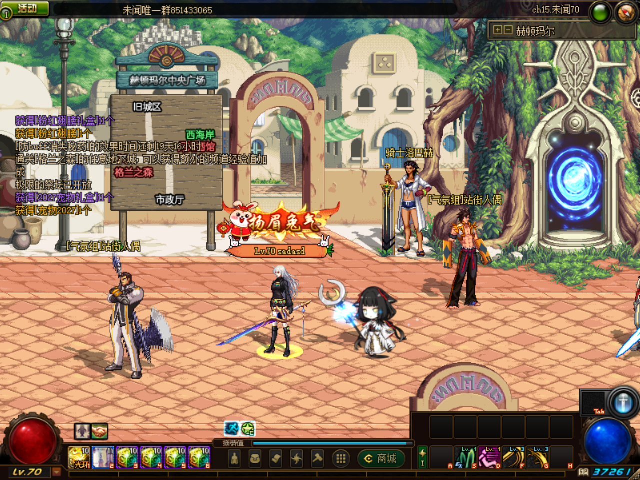 U%B]2XEX1(GSE`7]W0D`3{G