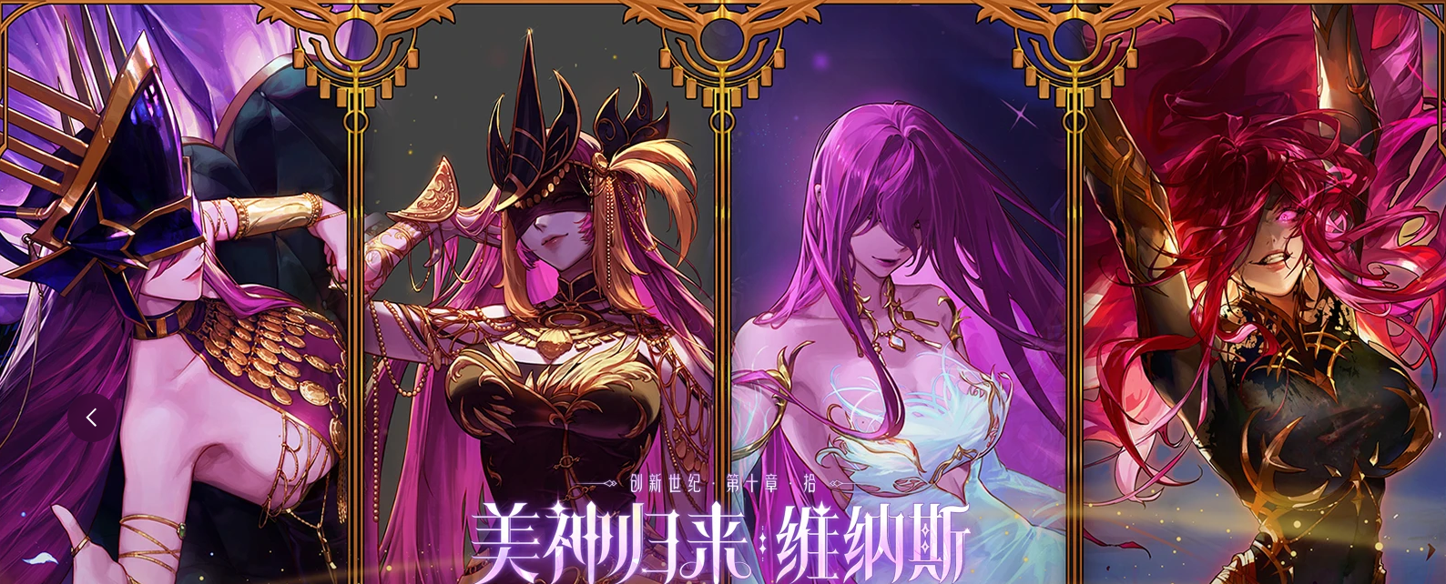 天天爆装70-台服资源网