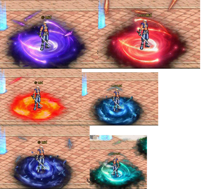 14款飞剑光环-台服资源网