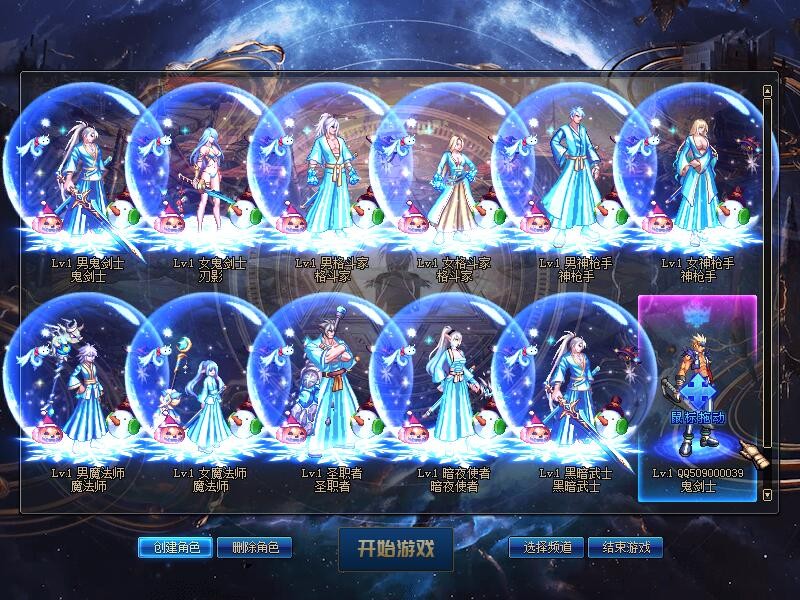 苦艾酒合集18套皮肤+配套武器+光环-台服资源网