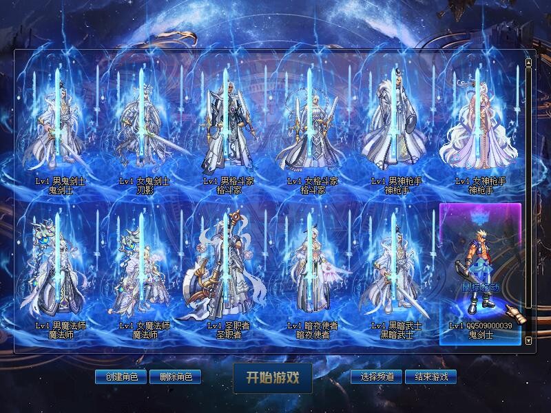 图片[4]-苦艾酒合集18套皮肤+配套武器+光环-台服资源网