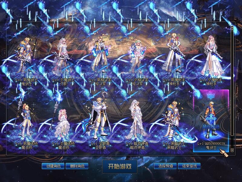 图片[5]-苦艾酒合集18套皮肤+配套武器+光环-台服资源网