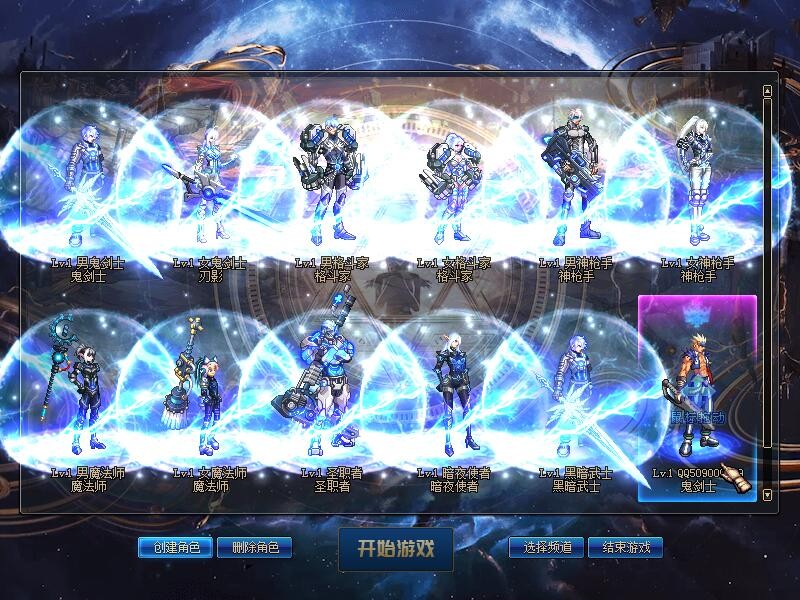 图片[6]-苦艾酒合集18套皮肤+配套武器+光环-台服资源网