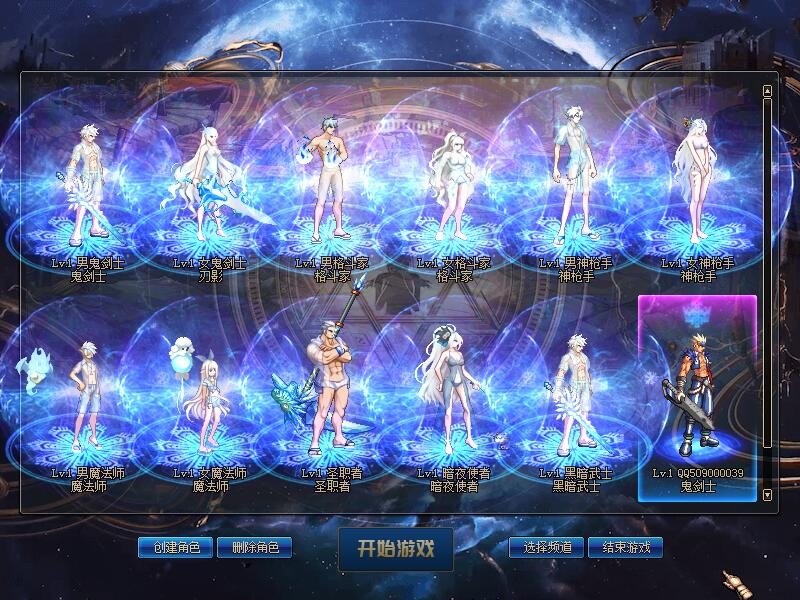 图片[7]-苦艾酒合集18套皮肤+配套武器+光环-台服资源网