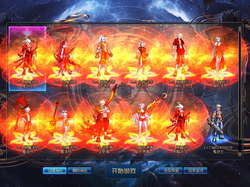 图片[8]-苦艾酒合集18套皮肤+配套武器+光环-台服资源网