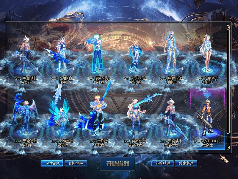 图片[9]-苦艾酒合集18套皮肤+配套武器+光环-台服资源网