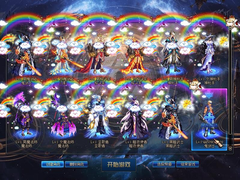 图片[10]-苦艾酒合集18套皮肤+配套武器+光环-台服资源网