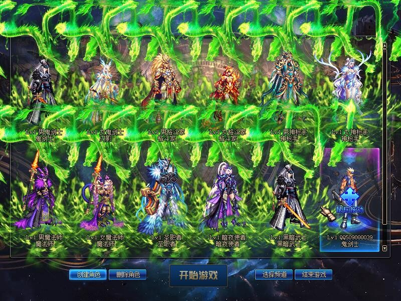 图片[11]-苦艾酒合集18套皮肤+配套武器+光环-台服资源网