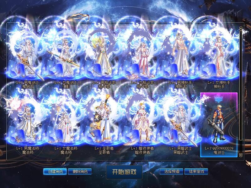 图片[12]-苦艾酒合集18套皮肤+配套武器+光环-台服资源网