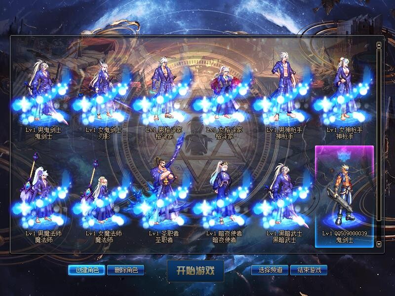图片[17]-苦艾酒合集18套皮肤+配套武器+光环-台服资源网