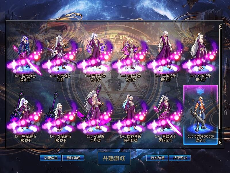 图片[18]-苦艾酒合集18套皮肤+配套武器+光环-台服资源网