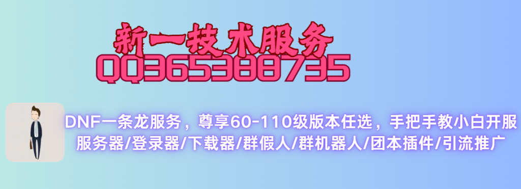 20250514093854595-fcc26bac-dab1-4b6e-b46e-f46196c8f571