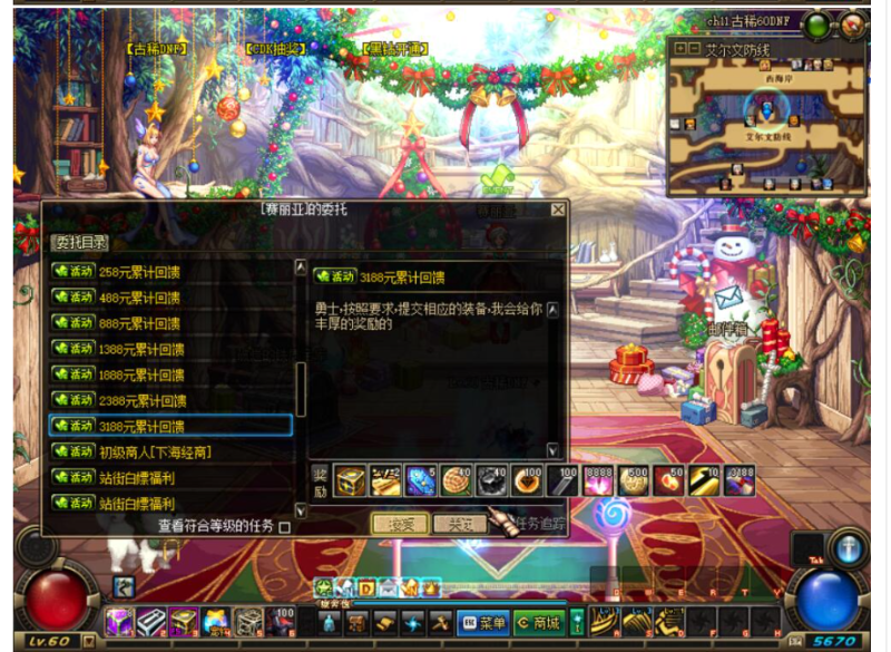 60古稀独家定制精修服-台服资源网