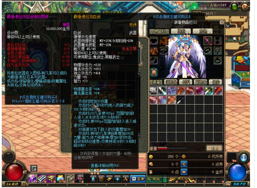 图片[3]-60古稀独家定制精修服-台服资源网