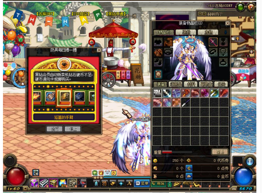 图片[7]-60古稀独家定制精修服-台服资源网
