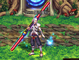图片[4]-6款魔枪武器装扮-台服资源网